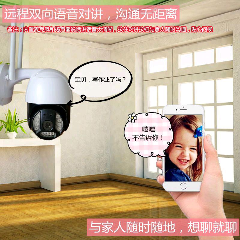 蒋橙橙优选