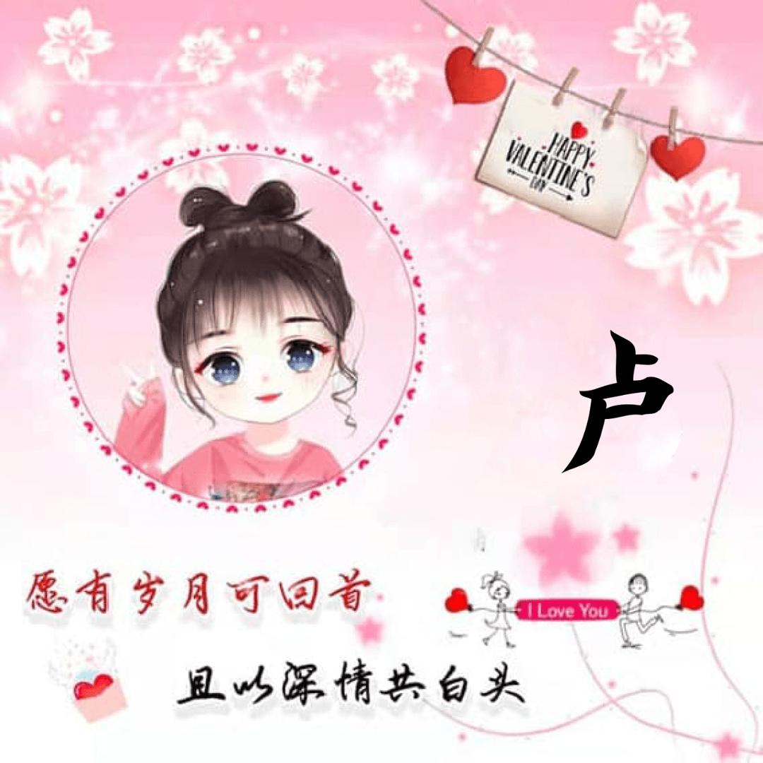 ☞深情只是个笑话☜🎋