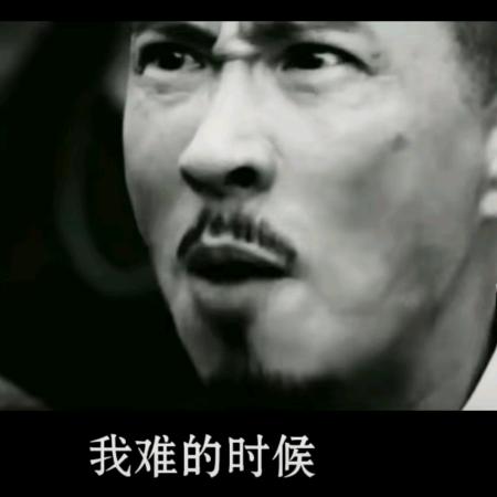 春风十里不如你