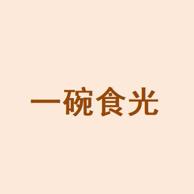 小狸园谷物