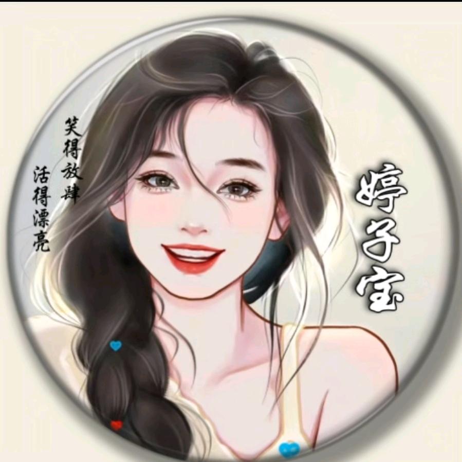 包子熟了