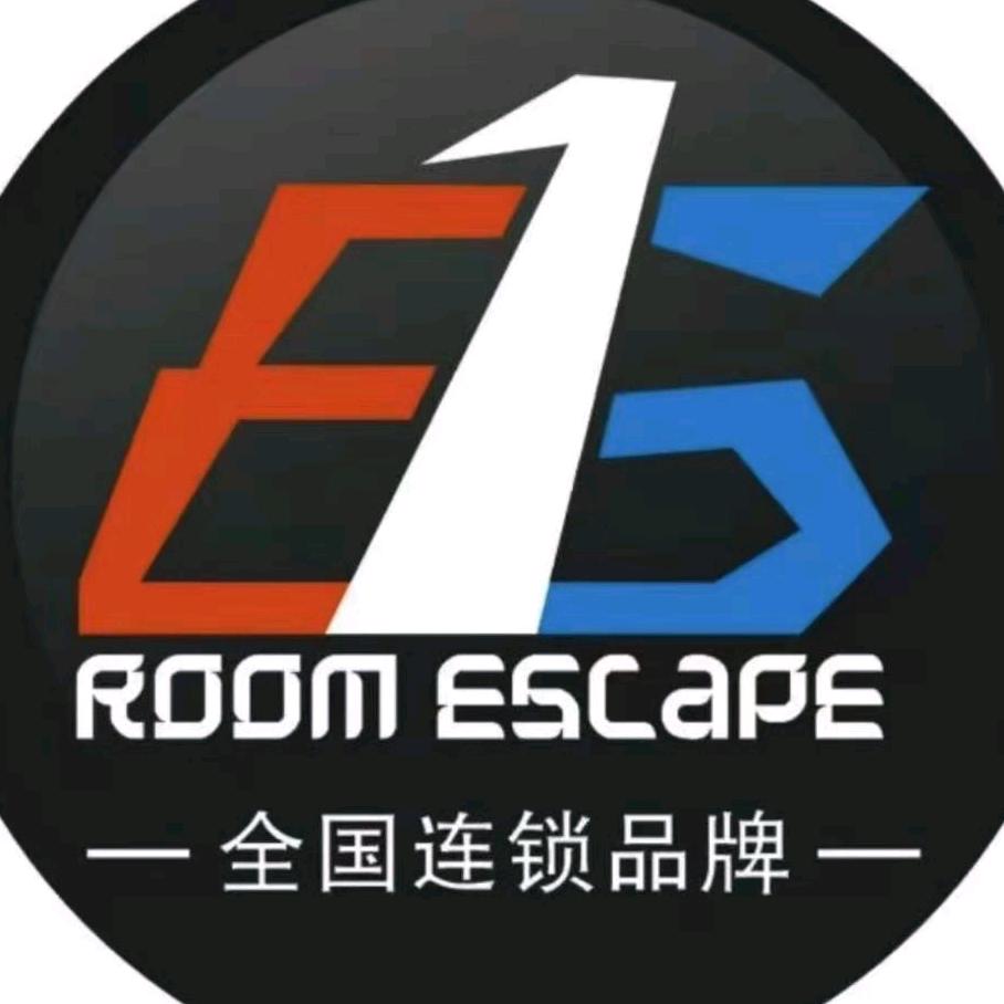 816沉浸式真人密室逃脱（常德店）