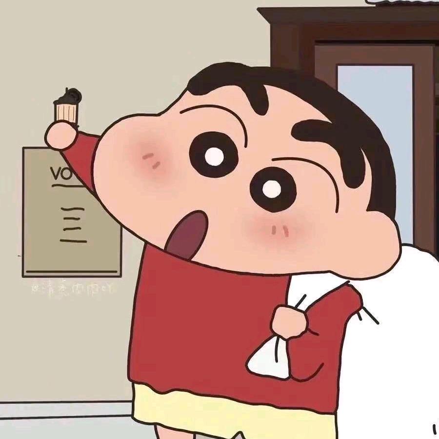 由