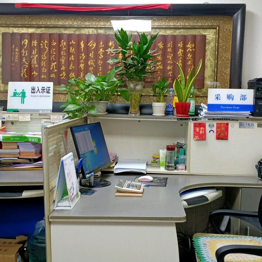 深圳富洲康五金铭牌厂