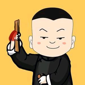 小园子