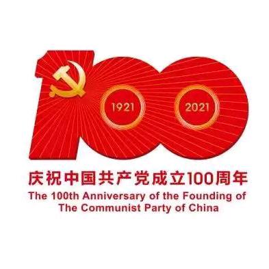@ 辉哥shuo