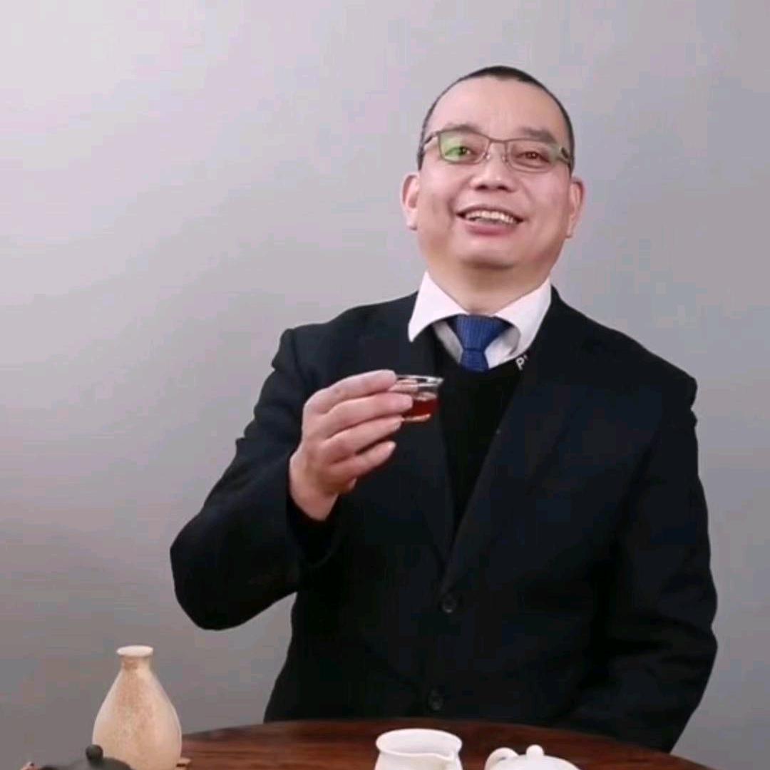 武夷山市云井茶叶