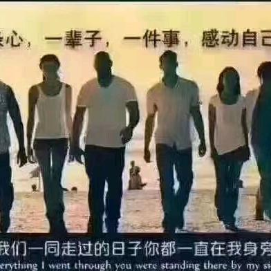 普洱众金名车汇