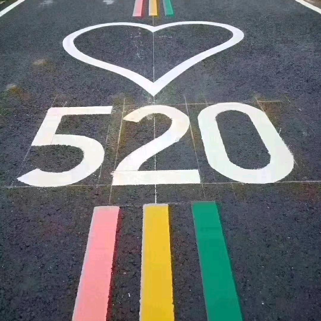 🌷🎉🎉斌💝💝🌷