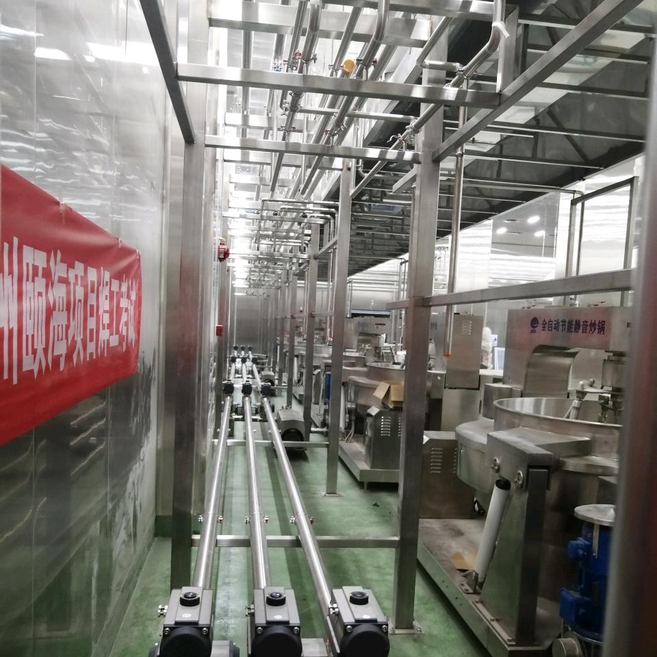 南阳瀚希机电工程