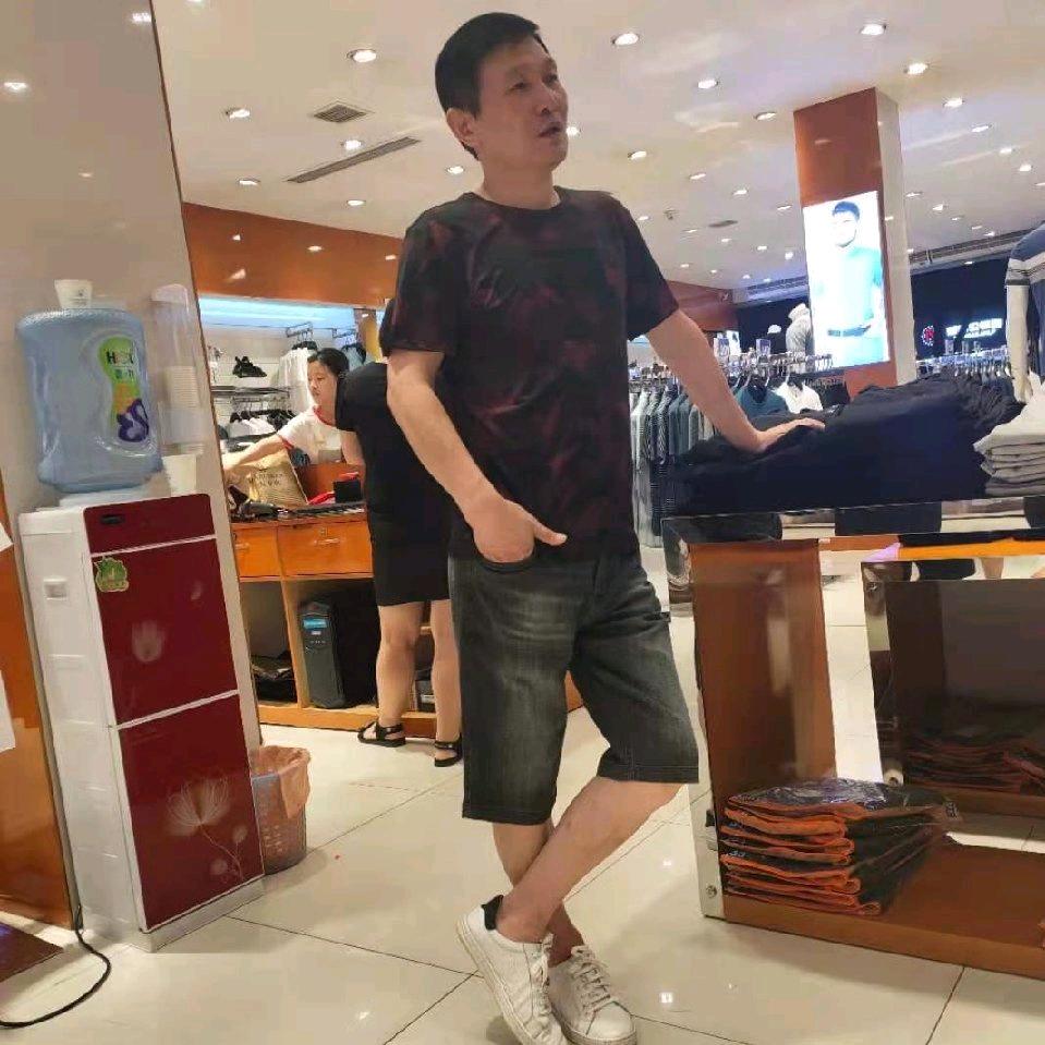 三哥