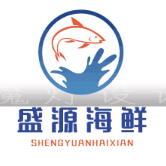 大通盛源海鲜清真餐饮