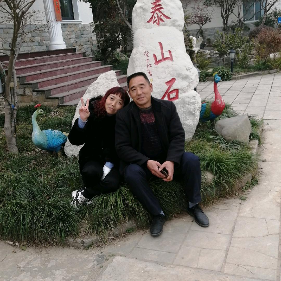 从此过好每一天