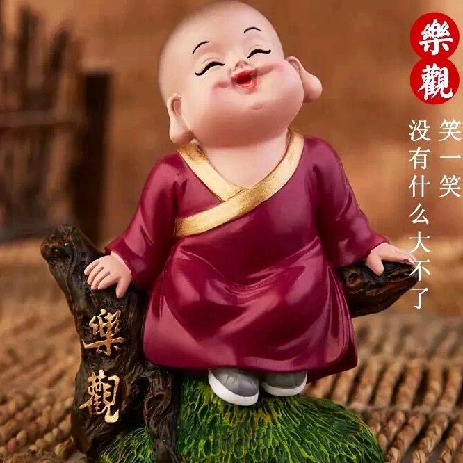 御聖牁䶒