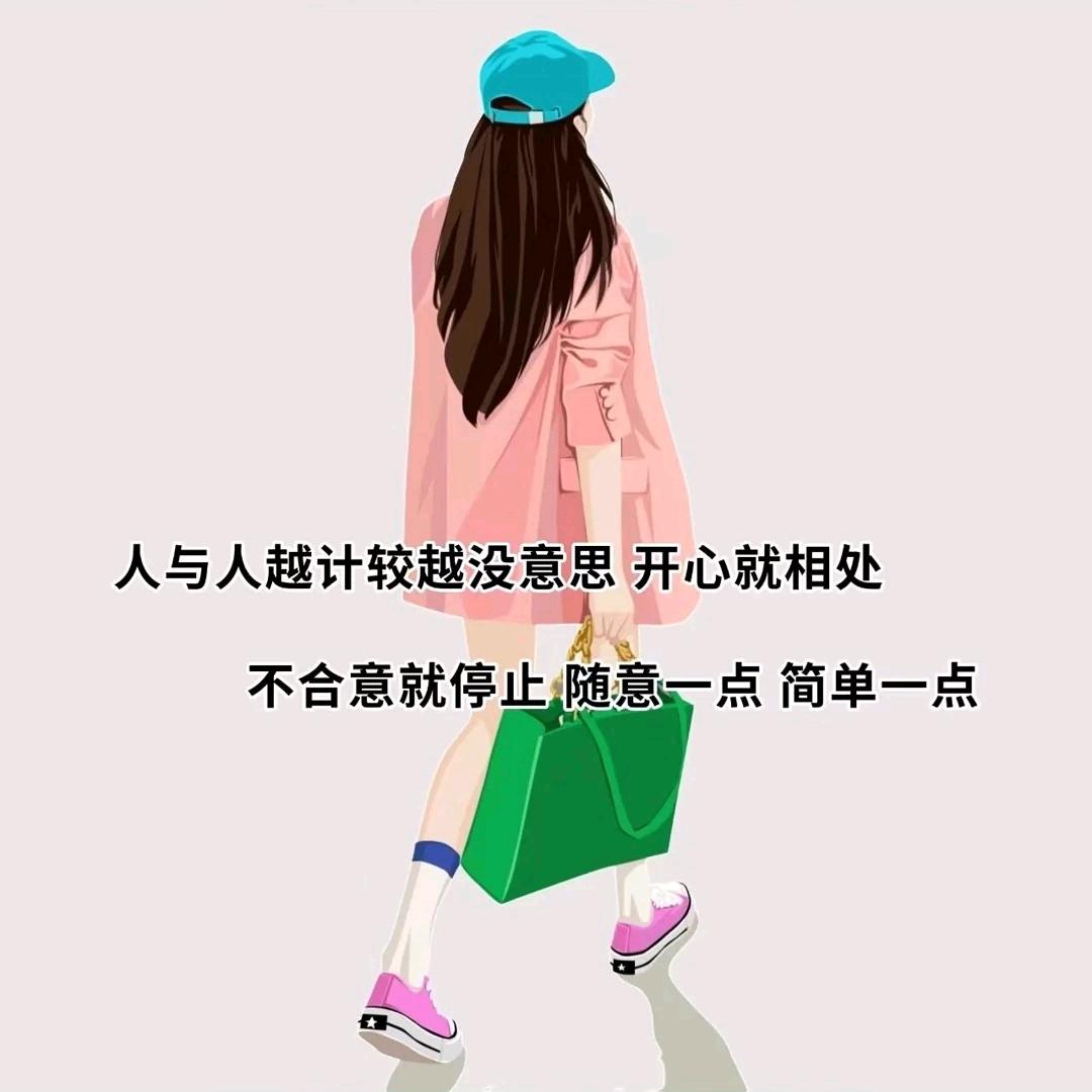 硕炎相依❤️
