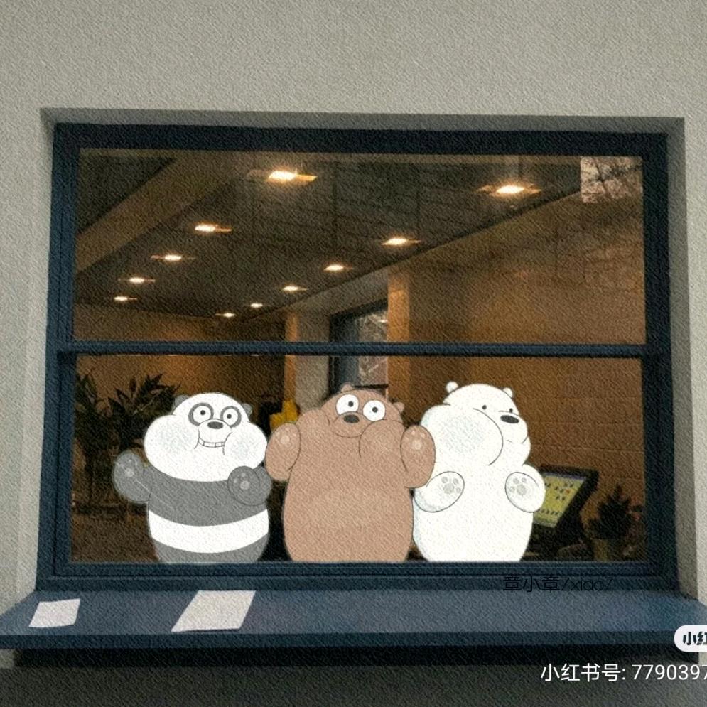 嗯嗯😊