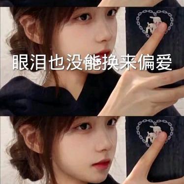 蓝狐