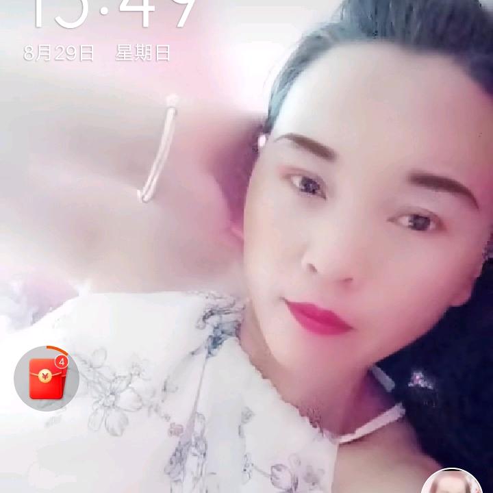 ，温柔