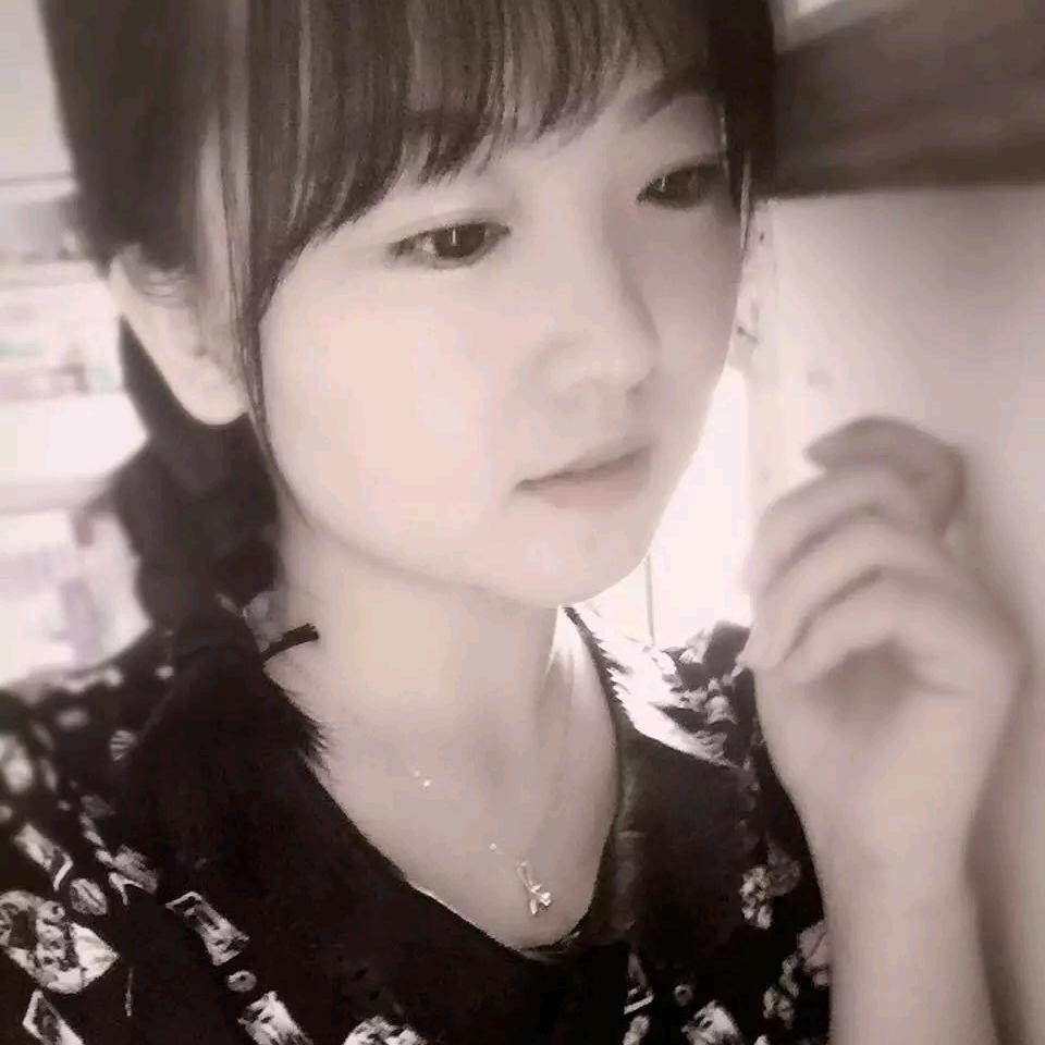 Ping ♥