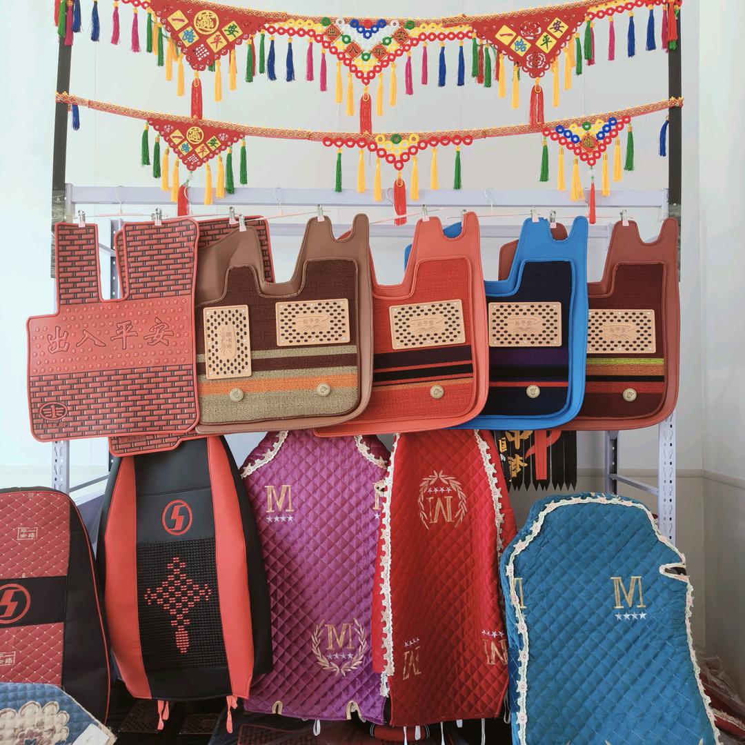 平安一路货车用品