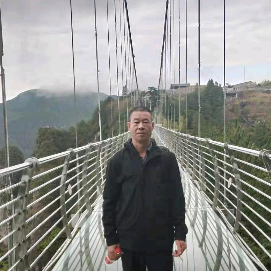 林哥哥