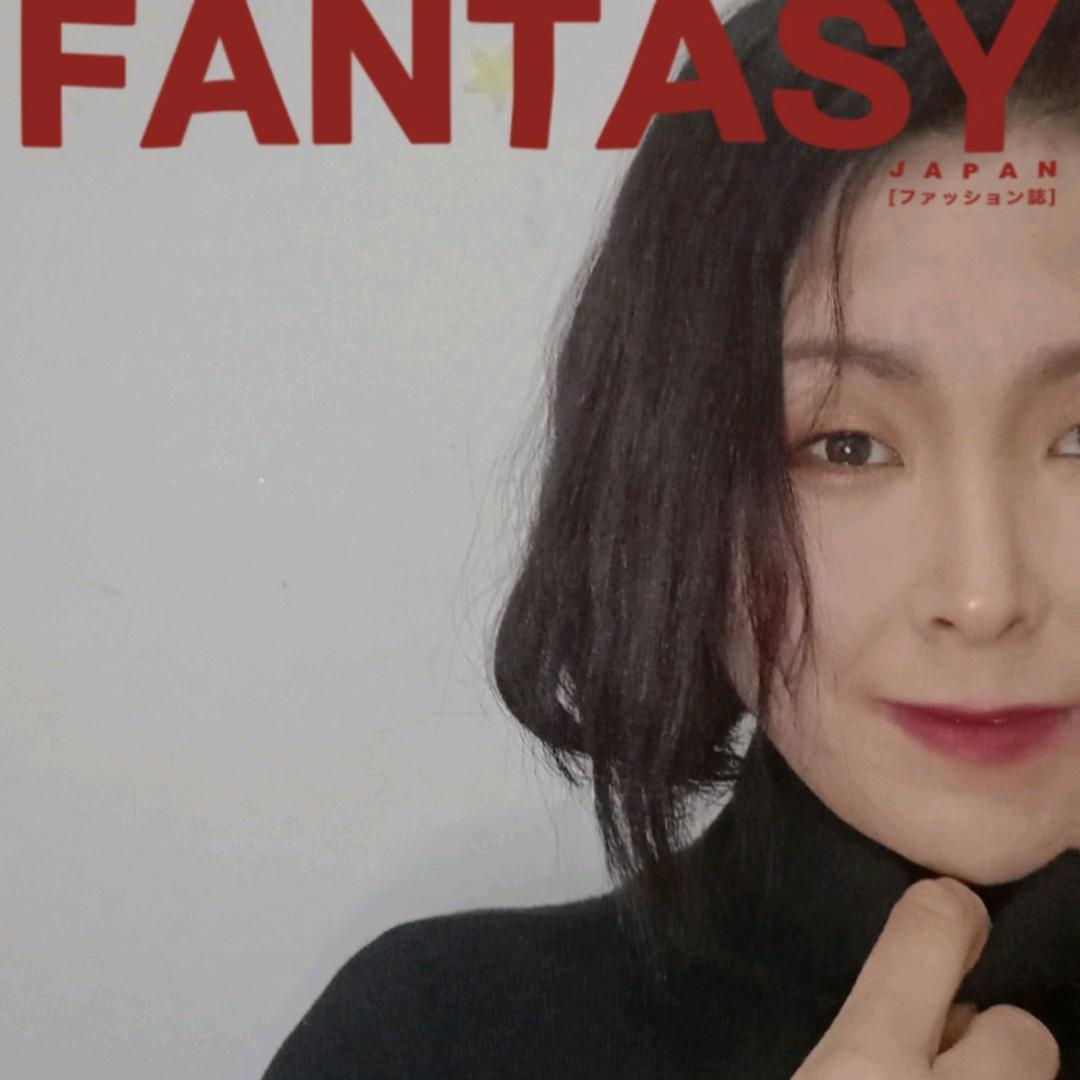 👾. 自由