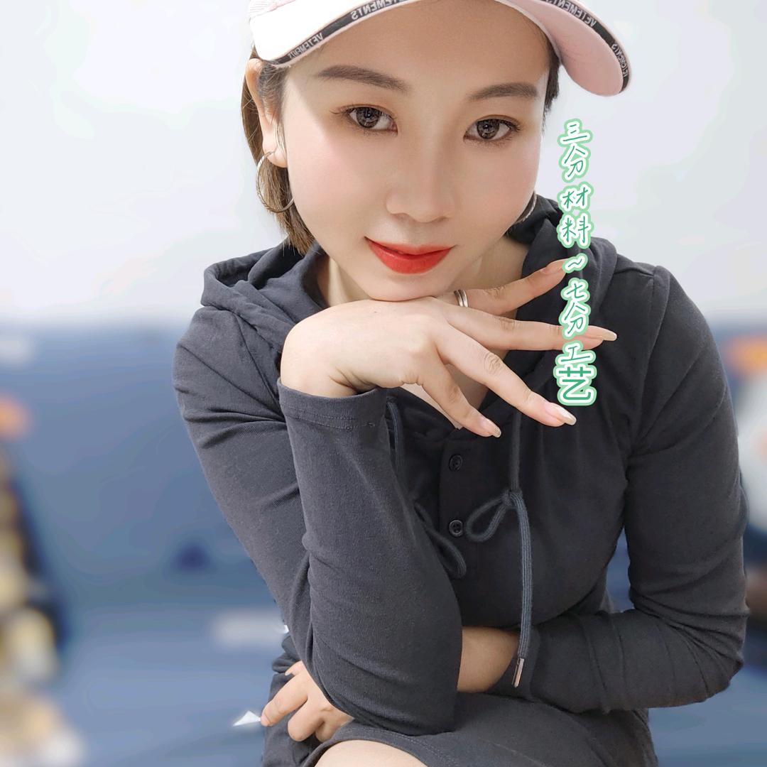小迪说涂料