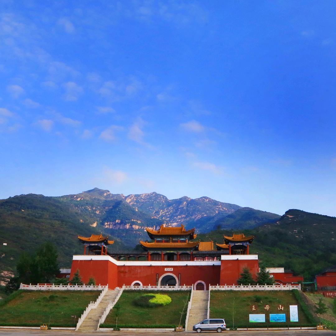 王母山景区