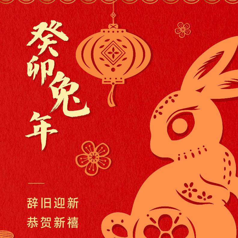 若水琉璃