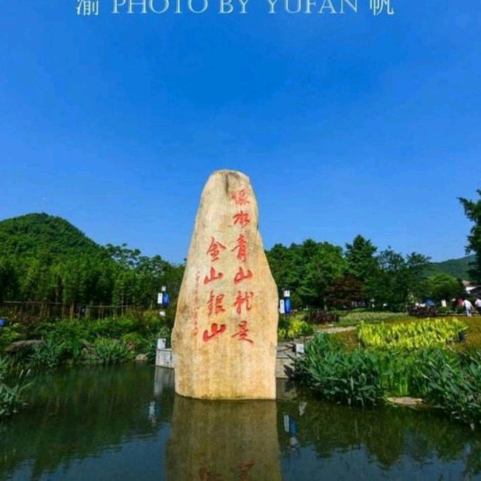 何永强