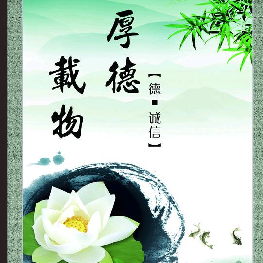 山东宝冠建设工程有限公司