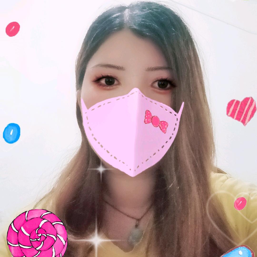 平果