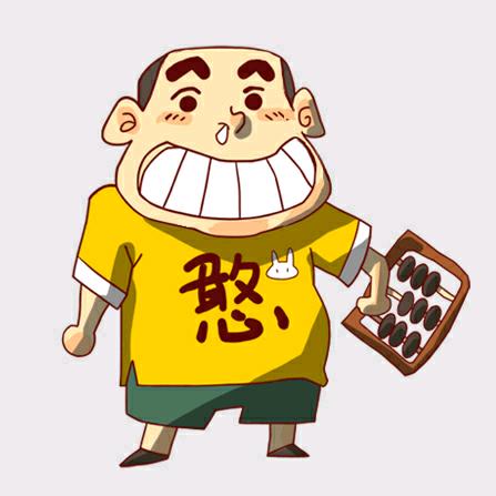 憨憨不吃亏@抖音