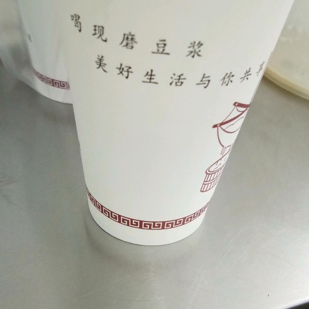 你呢