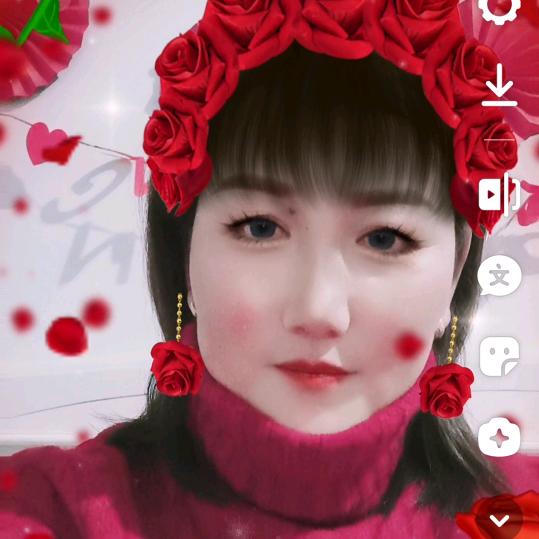 富贵吉祥❤️❤️❤️