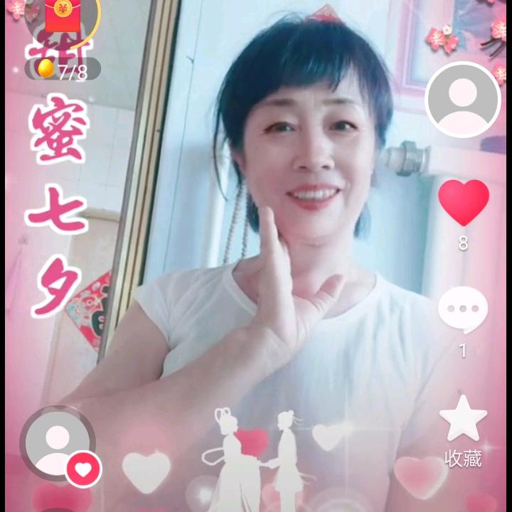 快乐一世