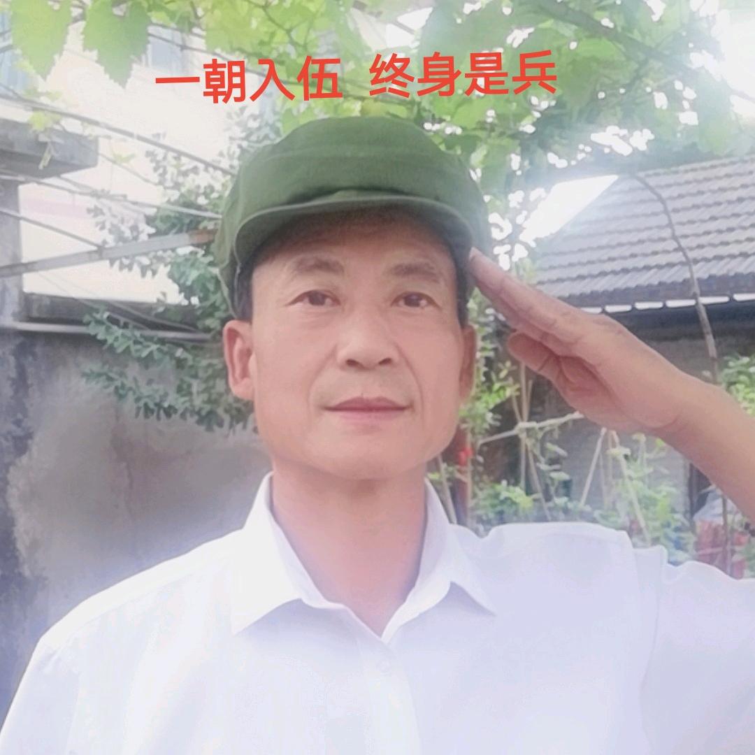 新农哥