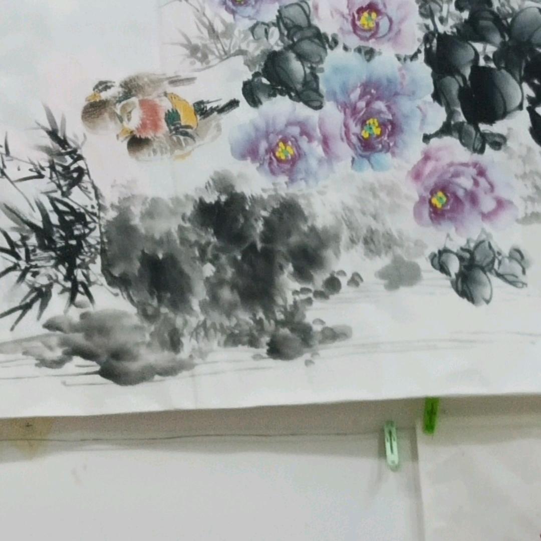 平安是福