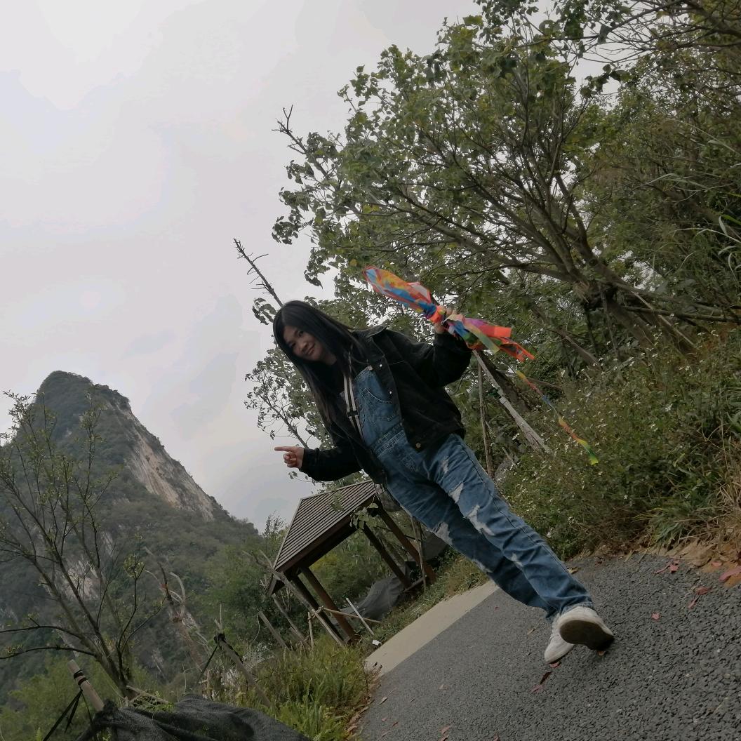 活出自我