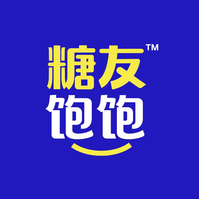糖友饱饱旗舰店