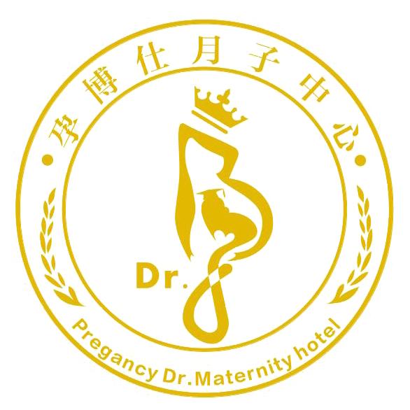 沈阳孕博仕月子中心