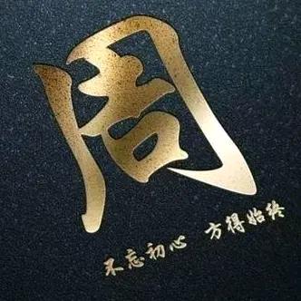 力哥@