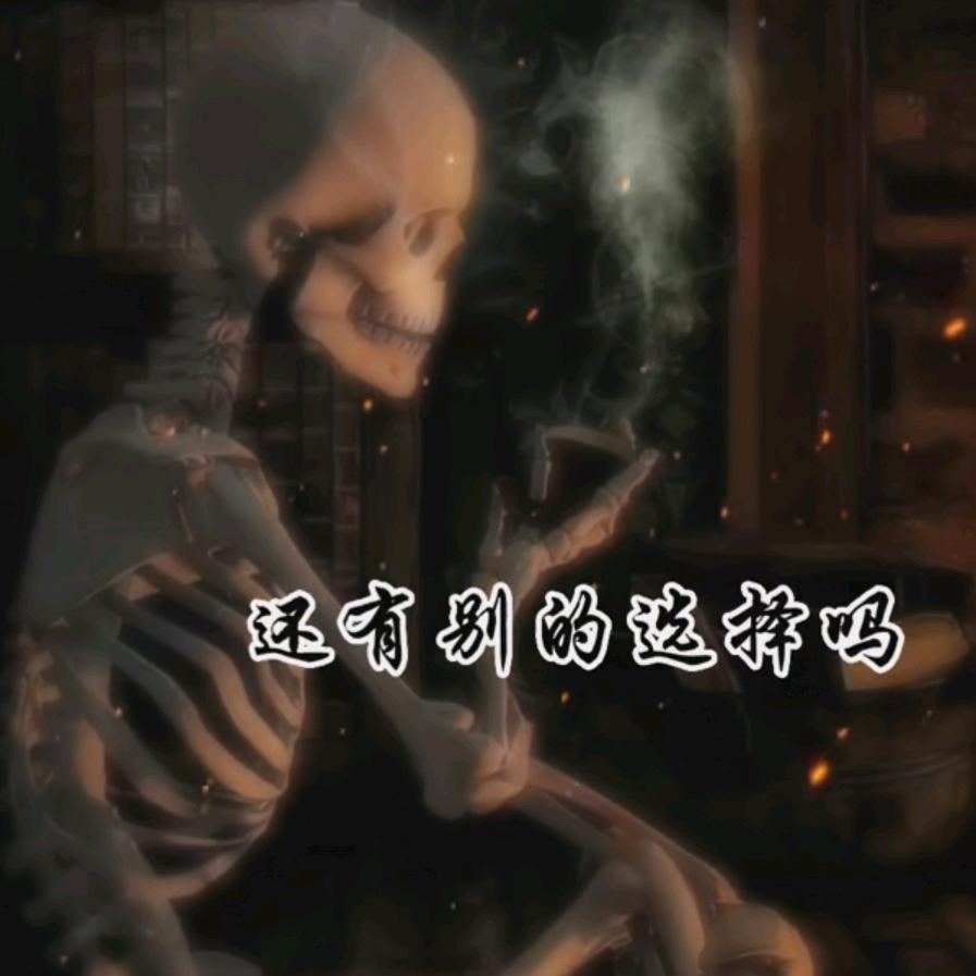 风雨彩虹。逼我反击也就是我最后的底线了