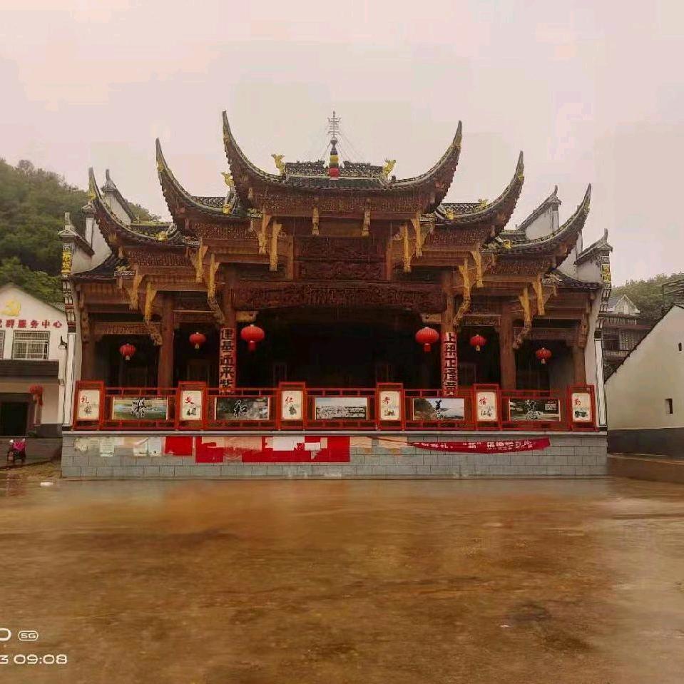 乐平市巧艺古建筑(程国清
