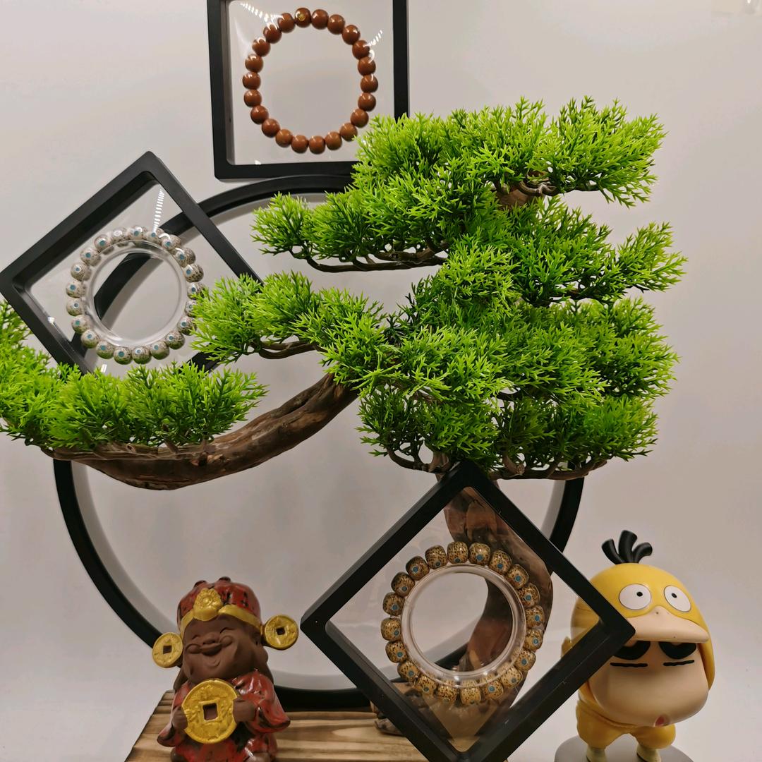 添一工艺净艺