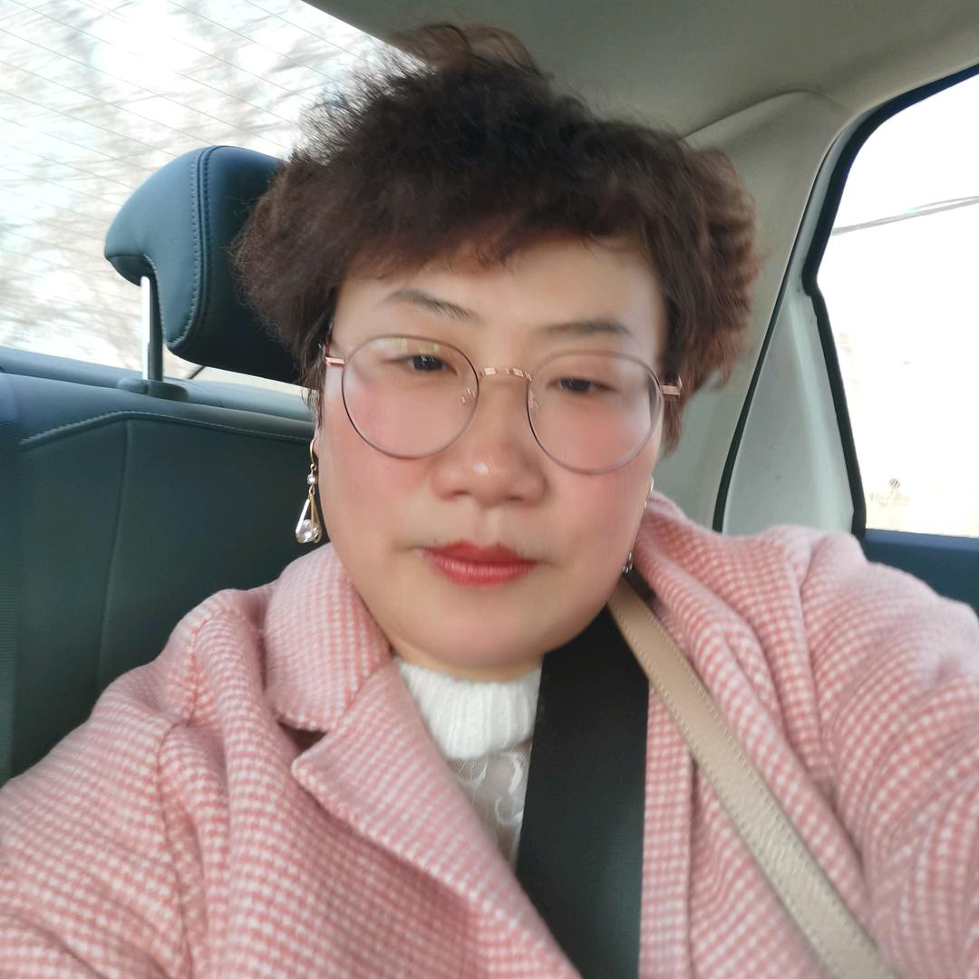 娟子
