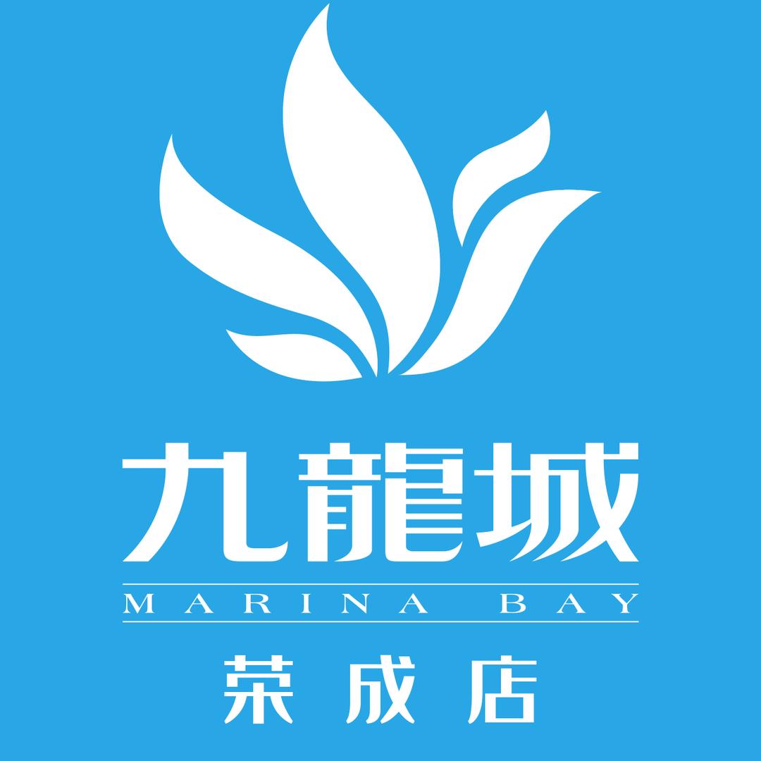 荣成九龙城购物广场