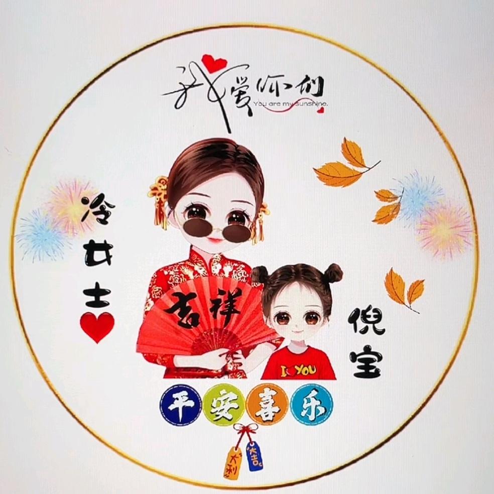 掌上明珠小仓鼠