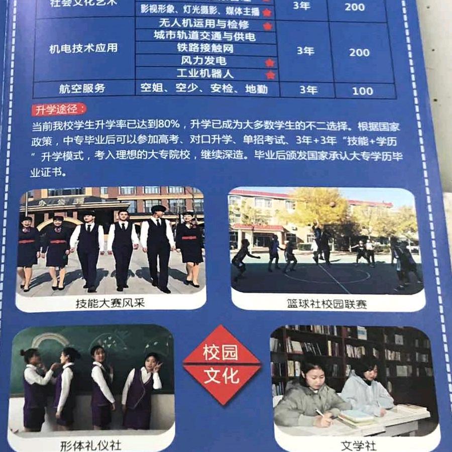 啊啊家有三宝