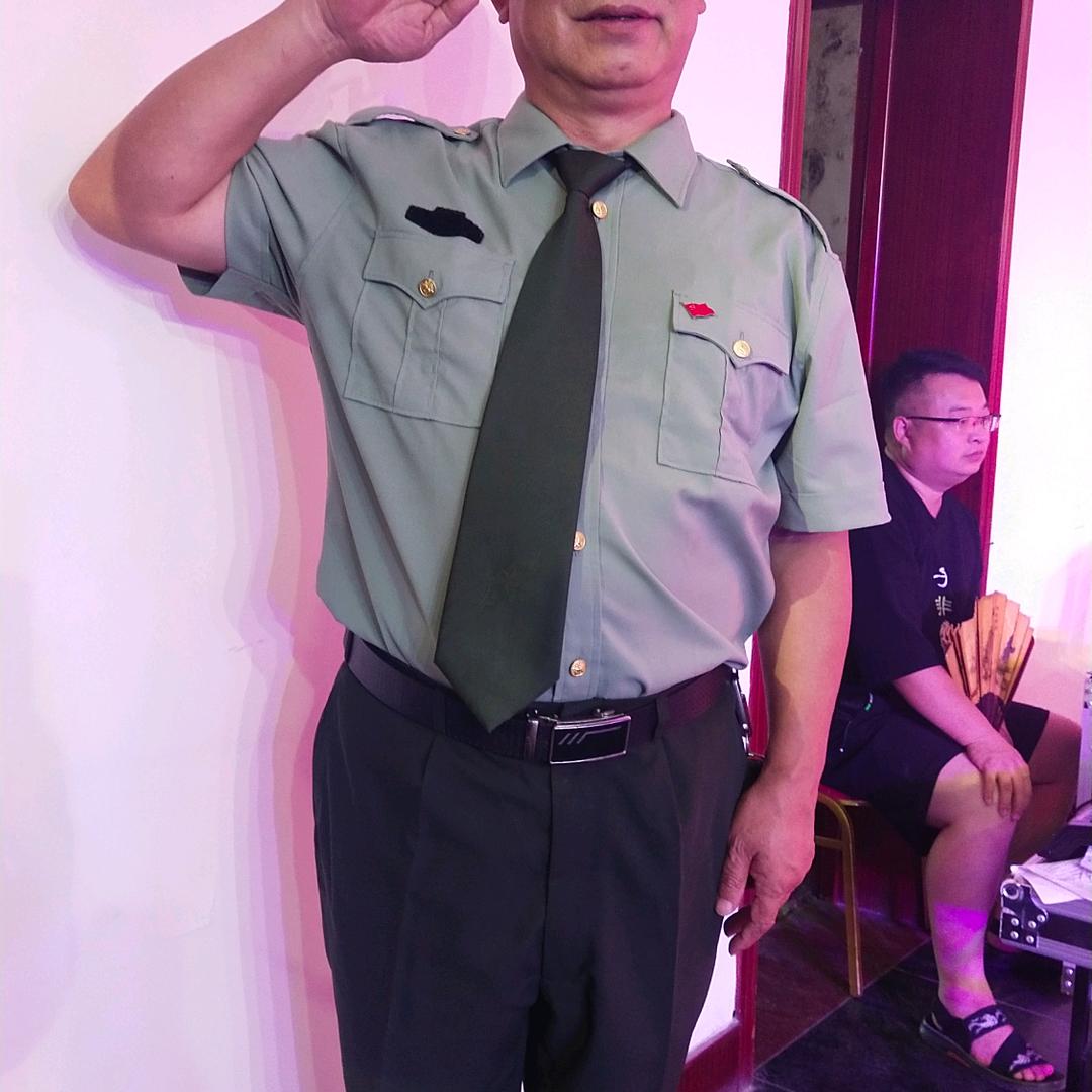 超越